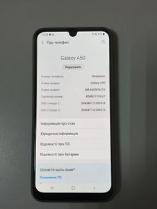 01-200800258: Samsung galaxy a50 4/128gb