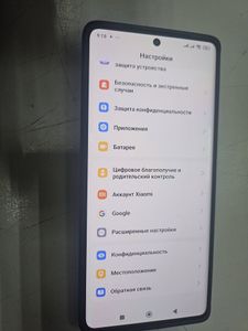 Б/в Мобільний телефон Xiaomi redmi note 14 pro 8/256gb 01-200802842