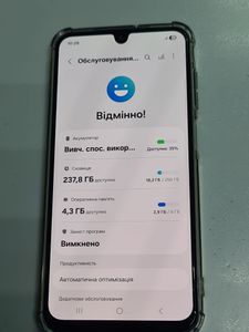 01-200803091: Samsung galaxy a26 5g 8/256gb