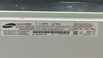 Б/в Мікрохвильова піч Samsung ge83krs-1 01-200804353