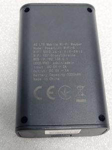 Б/у Беспроводный маршрутизатор 2E powerlink mifi 5 01-200802790