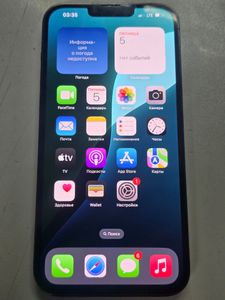 Б/в Мобільний телефон Apple iphone 13 pro max 256gb 01-200801417