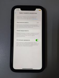 Б/в Мобільний телефон Apple iphone 11 64gb 01-200809611