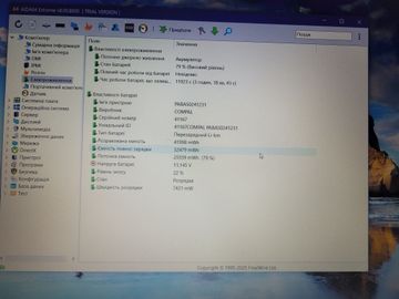 Б/в Ноутбук Dell 15/pentium n5000 ddr4/8gb ddr4/hdd *відсутній/ssd 128 gb/*інтегрована 01-200811557