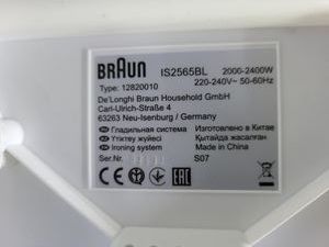Б/в Праска Braun carestyle compact pro is 2565 bl 01-200811014