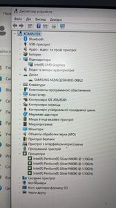 Б/у Ноутбук Lenovo 15/pentium n6000 ddr4/8gb ddr4/ssd 240 gb/*інтегрована 01-200774272