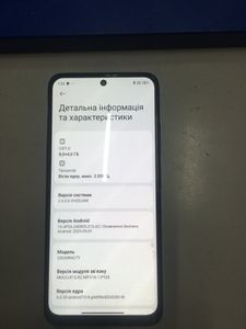 Б/у Мобильний телефон Xiaomi redmi note 12s 8/256gb 01-200812586