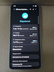 Б/в Мобільний телефон Samsung galaxy a33 5g 6/128gb 01-200812716