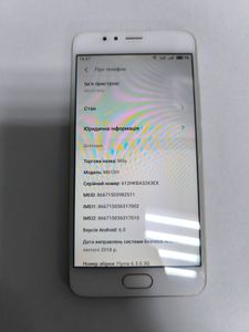 Б/в Мобільний телефон Meizu m5s 16gb 01-200811671