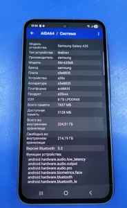 Б/в Мобільний телефон Samsung galaxy a35 5g 8/256gb 01-200811609