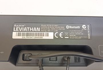 Б/в Акустична система Razer leviathan v1 01-200816548
