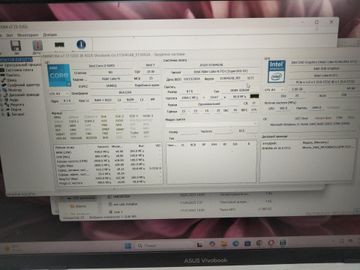Б/в Ноутбук Asus vivobook go 15 e1504ga 01-200824351
