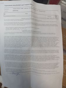 Б/в Телевізор Lg oled65c4 01-200765928