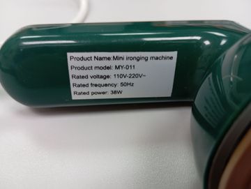 Б/в Праска Без Виробника my-011 01-200827966