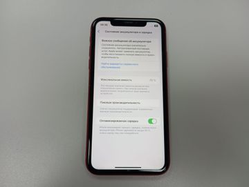 Б/в Мобільний телефон Apple iphone xr 64gb 01-200827943