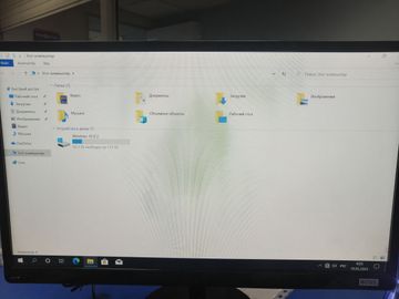 Б/у Моноблок Artline 24' / celeron j1900 / ram 4gb / ssd 120 01-200828470