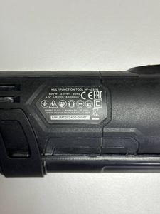 Б/у Многофункциональный инструмент Dnipro-M mf-42seq з набором 01-200834851