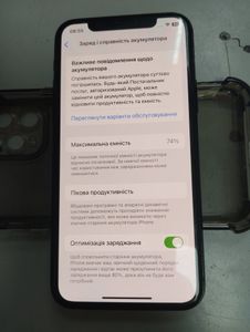 Б/в Мобільний телефон Apple iphone 11 pro 256gb 01-200834798