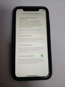 Б/у Мобильный телефон Apple iphone 11 64gb 01-200834376