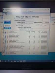 Б/у Ноутбук Asus 17/pentium 4417u ddr4/8gb ddr4/hdd 1000 gb/*інтегрована 01-200821330