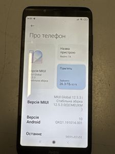 Б/в Мобільний телефон Xiaomi redmi 7a 2/32gb 01-200836852