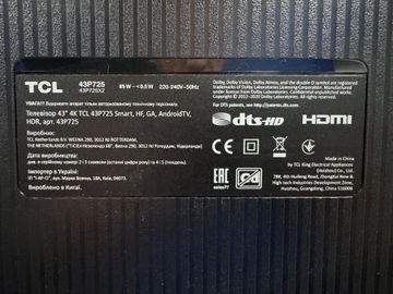 Б/в Телевізор Tcl 43p725 01-200835989