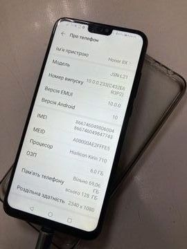 Б/у Мобильный телефон Huawei honor 8x 6/128gb jsn-l21 01-200840523