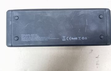 Б/в Акустика Mlove s203 18-000093567