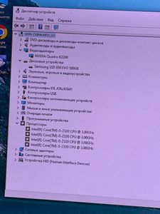 Пк intel core i5-2320/ram 8 gb/hdd відсутній/ssd 500 gb/nvidia k2200 (quadro) 4gb gddr5 128bit