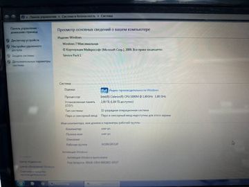 Б/у Ноутбук Lenovo 15/celeron 1000m ddr3/2gb ddr3/hdd 300 gb/ssd *відсутній/*інтегрована 01-200833868