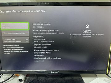 Б/в Ігрова приставка Microsoft xbox one s 1tb 01-200845038
