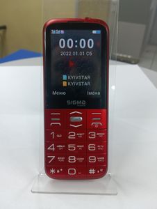 Б/у Мобильный телефон Sigma comfort 50 grace 01-200802439