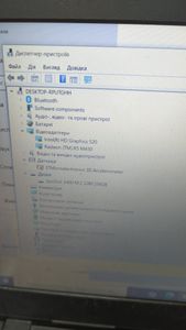 Dell 14/core i5 6200u ddr3/16gb ddr3/hdd *відсутній/ssd 256 gb/radeon r5 m430