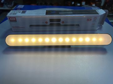 Б/в Світильник Led на магніті 01-200848919