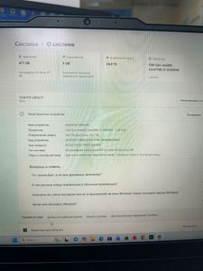 Б/в Ноутбук Lenovo 15/core i5-12450hx ddr5/24gb ddr5/ssd 512 gb/geforce rtx4050 6gb 01-200851889