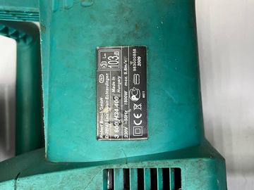 Б/в Пилка ланцюгова електро Bosch Підробка d-70745 01-200854413