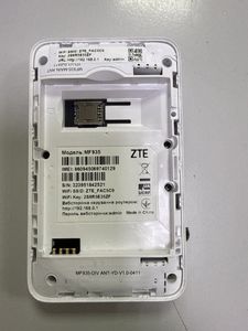 Б/у Беспроводный маршрутизатор Zte mf935 01-200855263