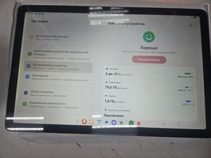 Б/у Планшет Samsung galaxy tab a9+ 2025 wifi 6/128gb 01-200854236