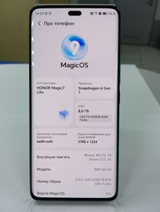 Б/у Мобильный телефон Honor magic7 lite 8/512gb 01-200815631