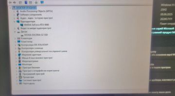 Б/в Системний блок Пк intel core i5-12400f/ram 32 gb/hdd відсутній/ssd 1000 gb/nvidia rtx 4060 (geforce) 8gb gddr6 128bit 01-200855918
