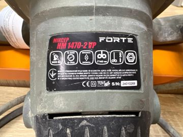 Б/в Дриль-міксер Forte hm 1470-2 vp 01-200862841