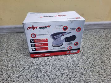 Б/в Шліфмашина полірувальна Луч-Профи ошмл-600 е 01-200868815