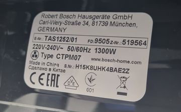 Б/в Кавоварка Bosch tas 1252 01-200460677