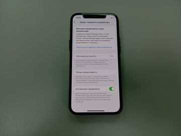 Б/в Мобільний телефон Apple iphone 12 256gb 01-200871977
