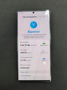 Б/в Мобільний телефон Samsung galaxy s23 ultra sm-s918 8/256gb 01-200875604