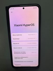 Б/у Мобильный телефон Xiaomi redmi note 13 4g 8/512gb 01-200878667