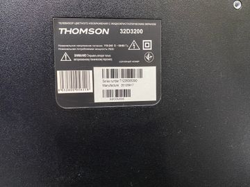 Б/в Телевізор Thomson l32d3200 01-200872765