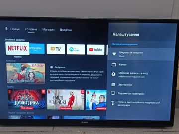 Б/в Телевізор Bravis 32k5000h 01-200874051