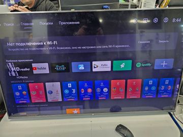 Б/в Телевізор Xiaomi mi tv 4s 55 01-200882876