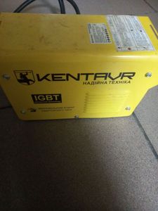 Б/в Зварювальний апарат Кентавр cb-255hm 01-200881968